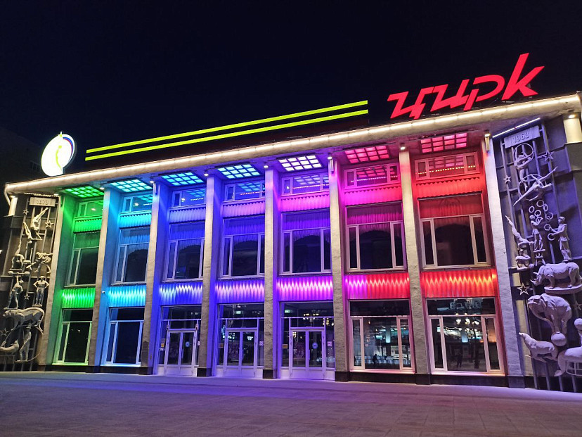 Консерватория