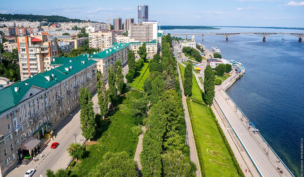 Консерватория