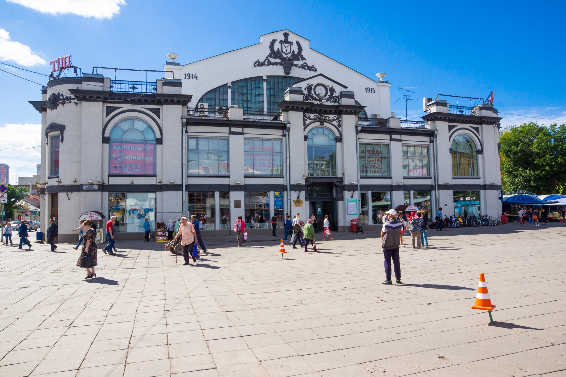 Набережная Космонавтов