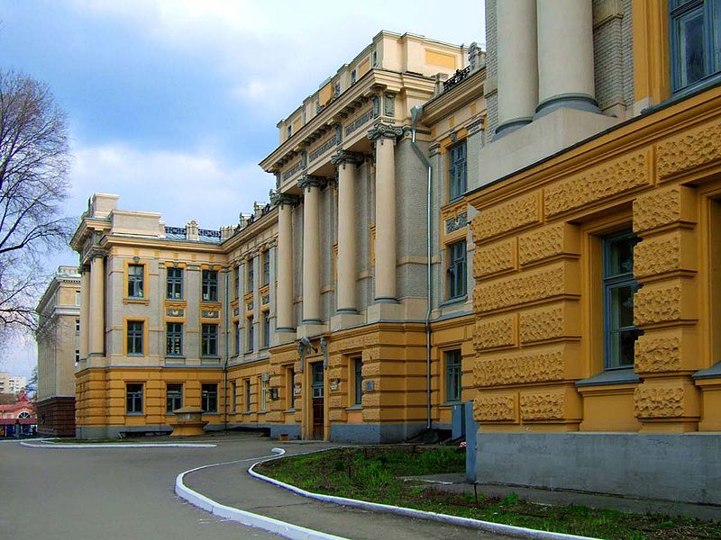 Консерватория фасад