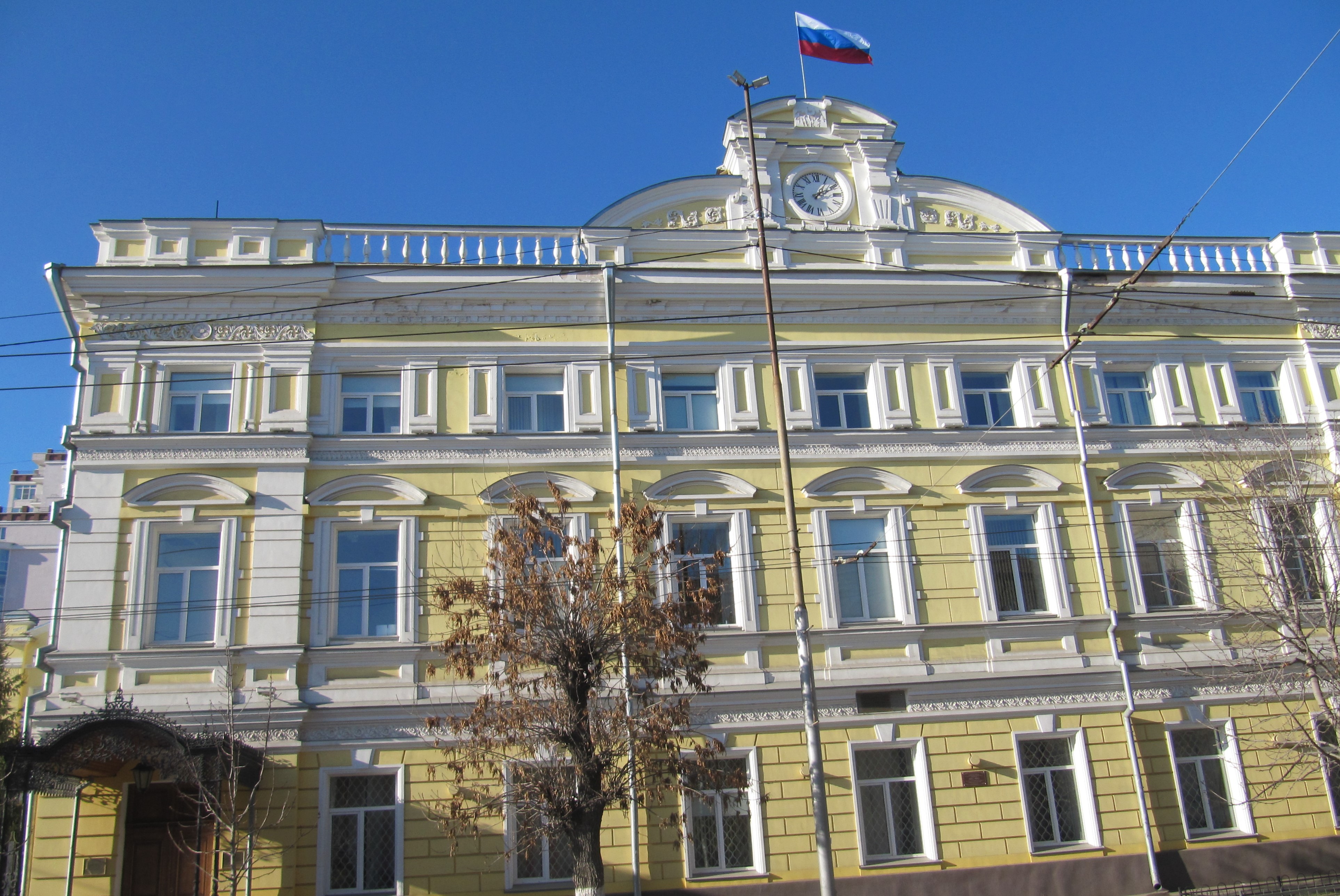 Изображение САРАТОВСКОЕ ОТДЕЛЕНИЕ ГОСУДАРСТВЕННОГО БАНКА РОССИИ