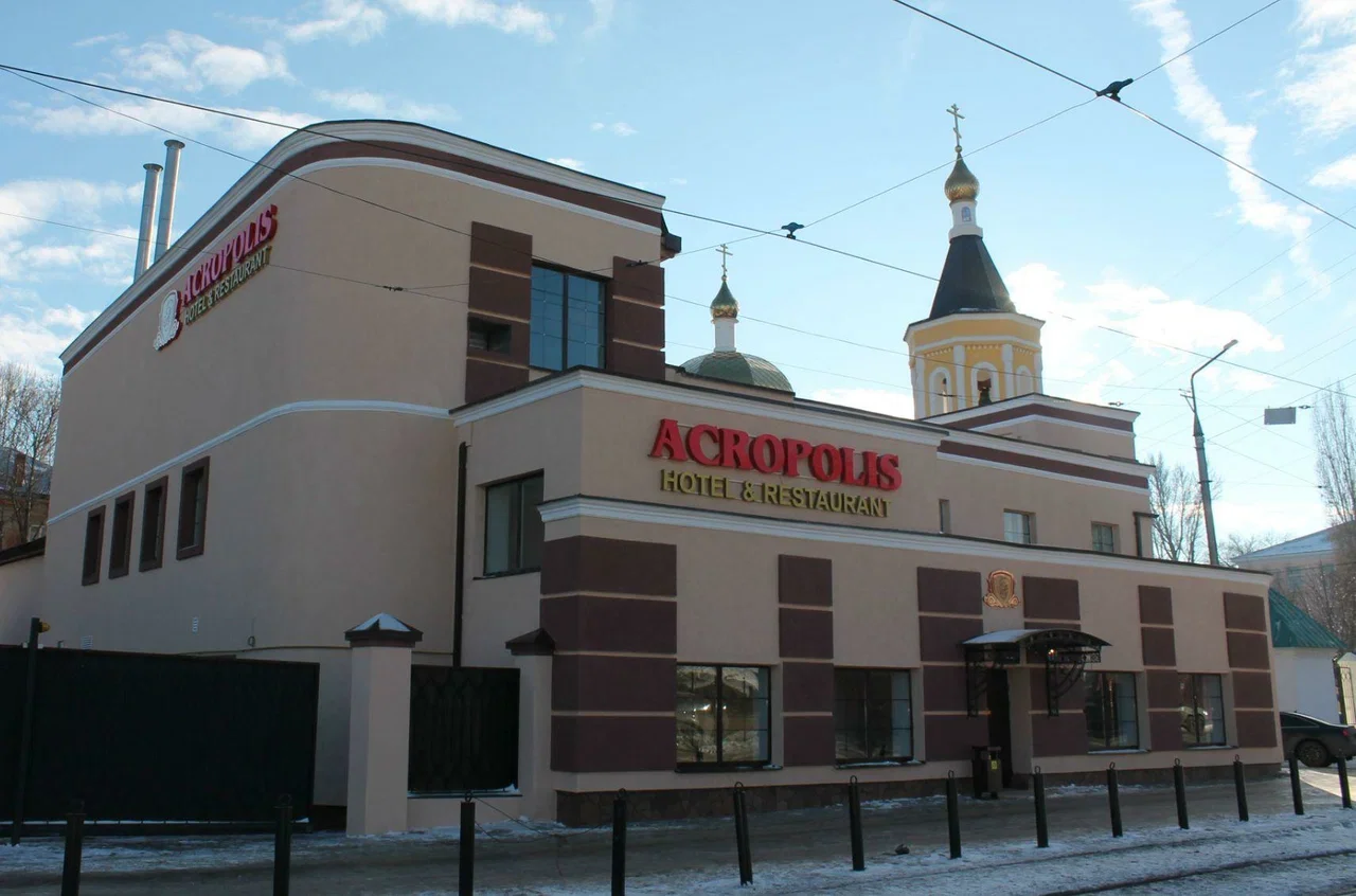 Изображение Акрополис